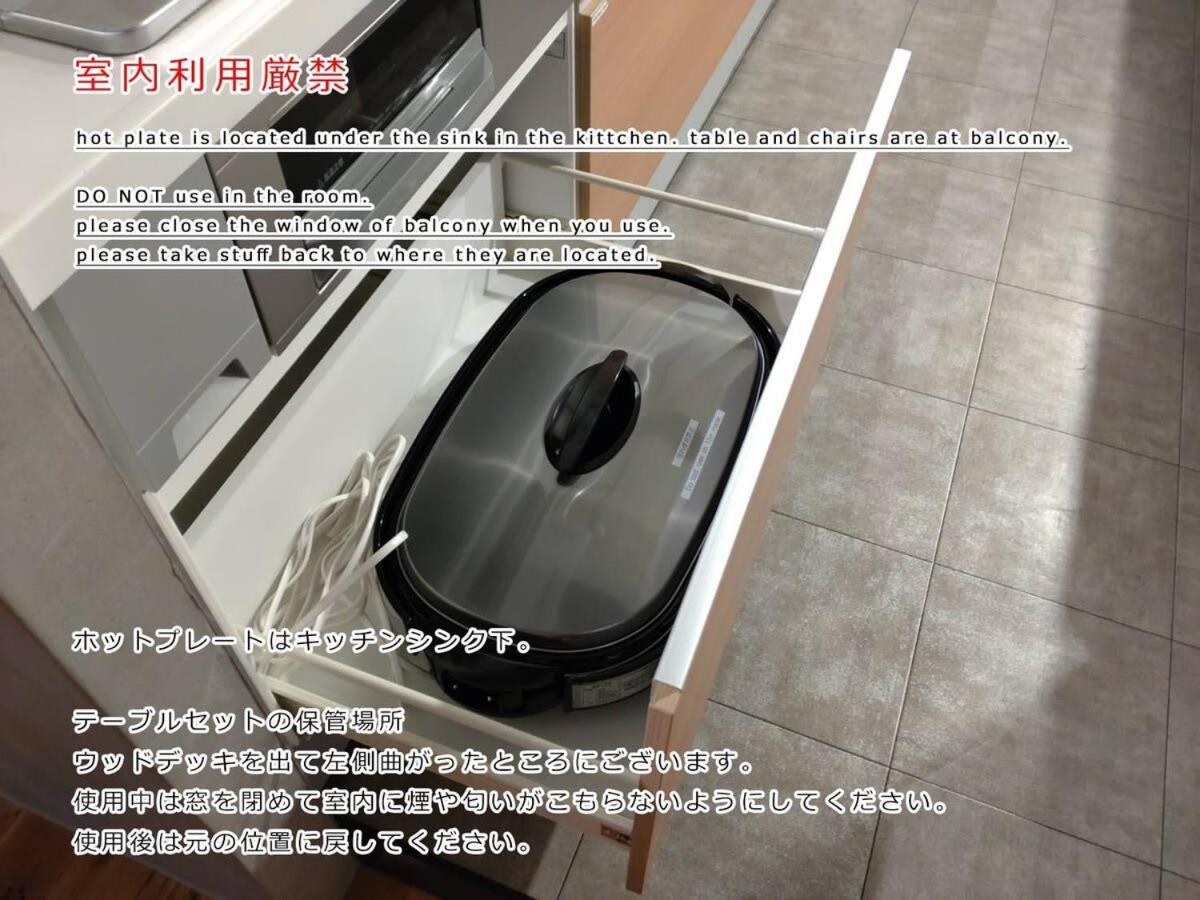 Bhotel Kaniwasou 101 1Br Good For 10Ppl In The Scenic Island Of Miyajima Hatsukaichi Exterior foto