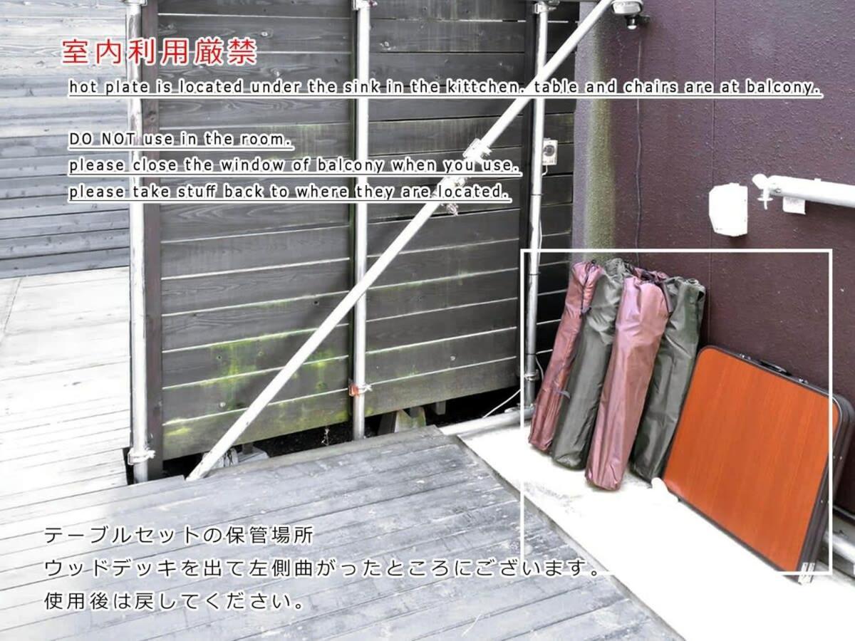Bhotel Kaniwasou 101 1Br Good For 10Ppl In The Scenic Island Of Miyajima Hatsukaichi Exterior foto